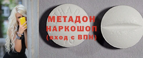 ECSTASY Аркадак